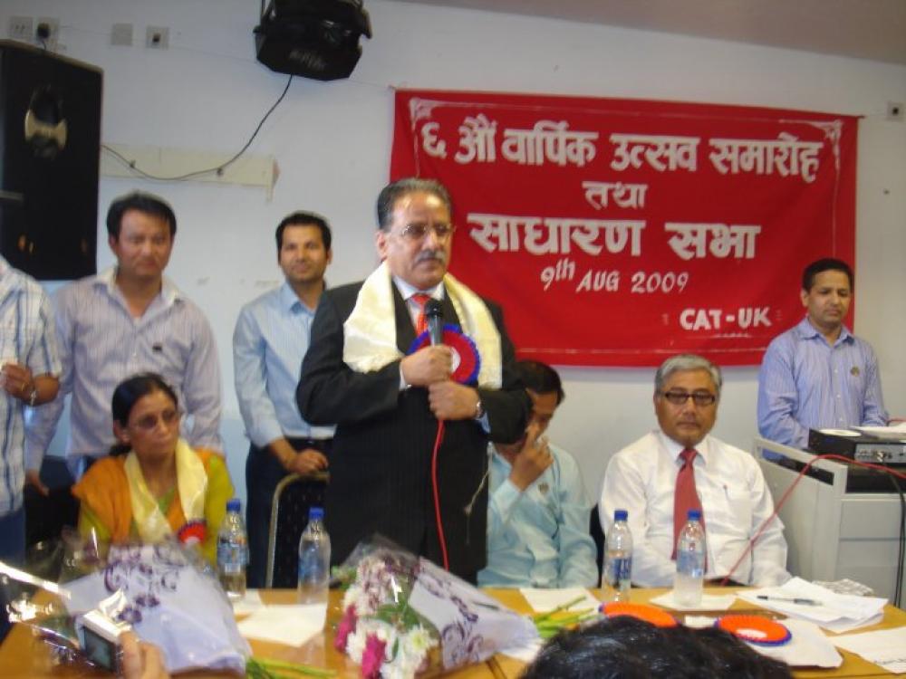 6th Annual General Meeting