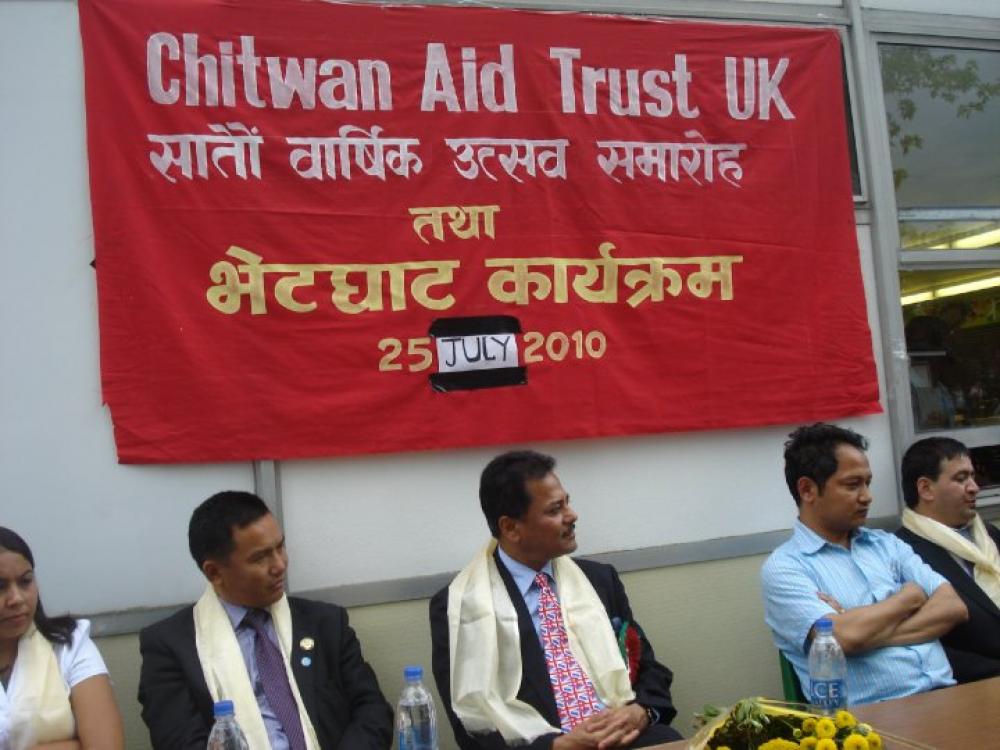 7th Annual General Meeting