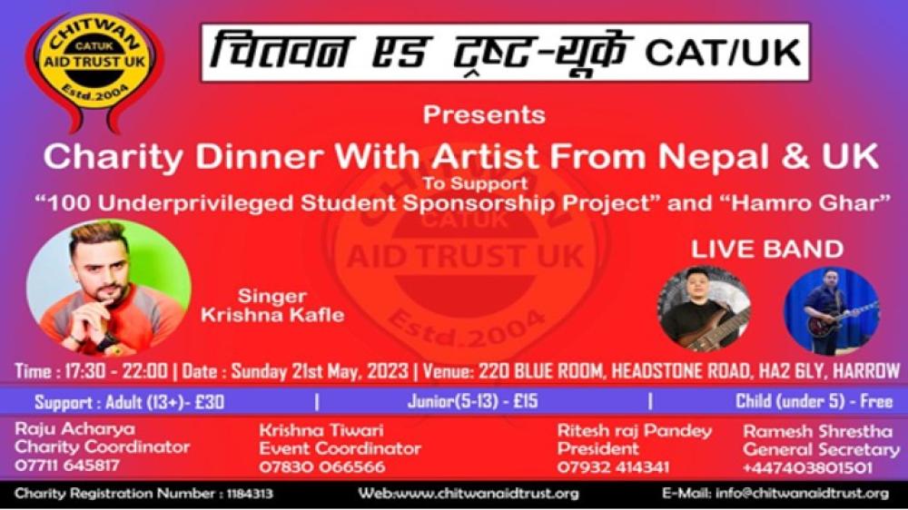 Charity Event 21 May, 2023