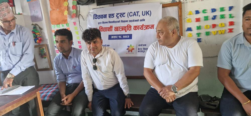 100 Student Sponsorship Program, 3rd July, 2023