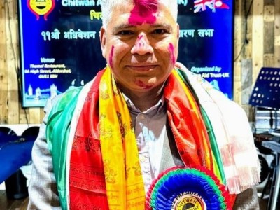 नयॉं सभापतीको चयन