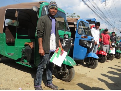 Chitwan park’s new scheme for Bote folk